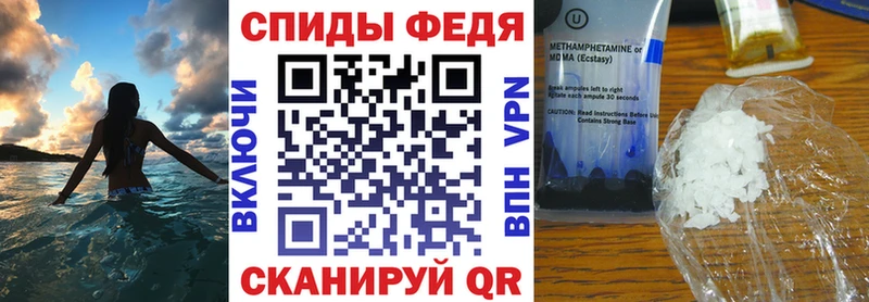 как найти наркотики  Хабаровск  АМФЕТАМИН 98% 