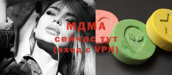 винт Абдулино