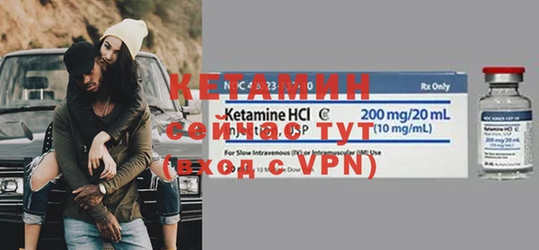 винт Абдулино