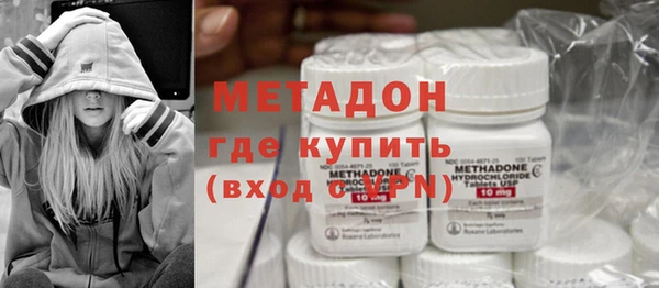 ALPHA PVP Абинск