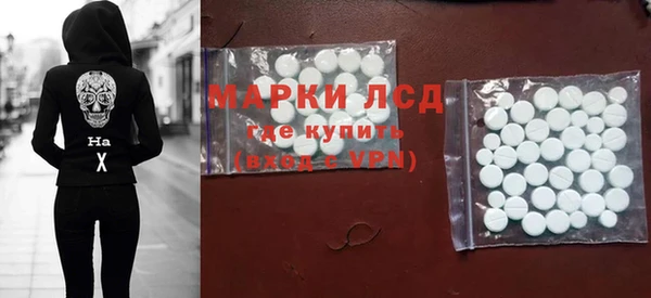 винт Абдулино