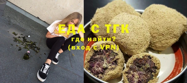 хмурый Абаза