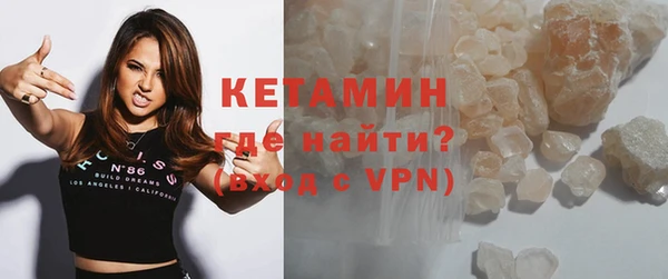 хмурый Абаза