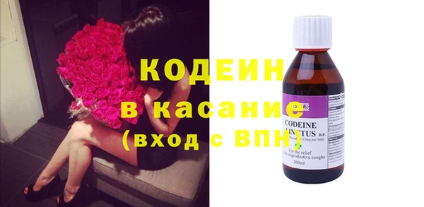винт Абдулино