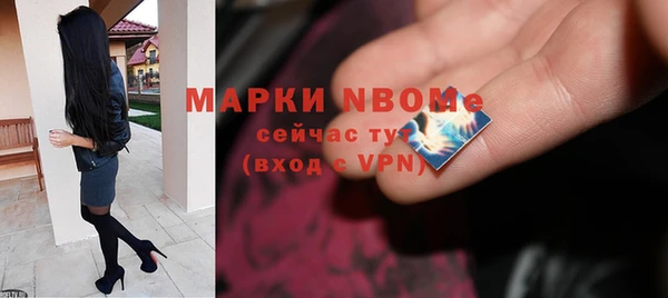 винт Абдулино