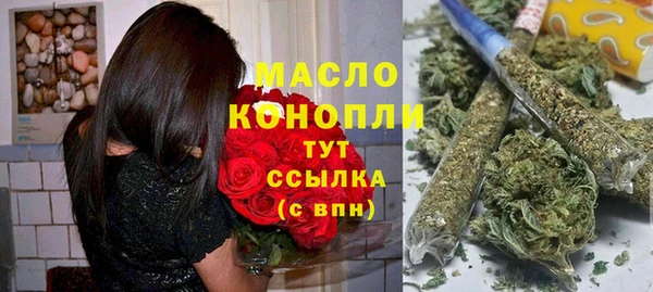 винт Абдулино