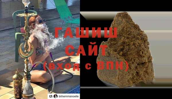 хмурый Абаза