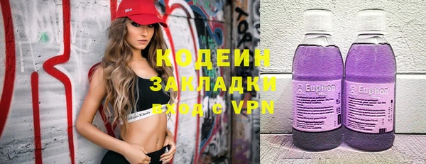 винт Абдулино