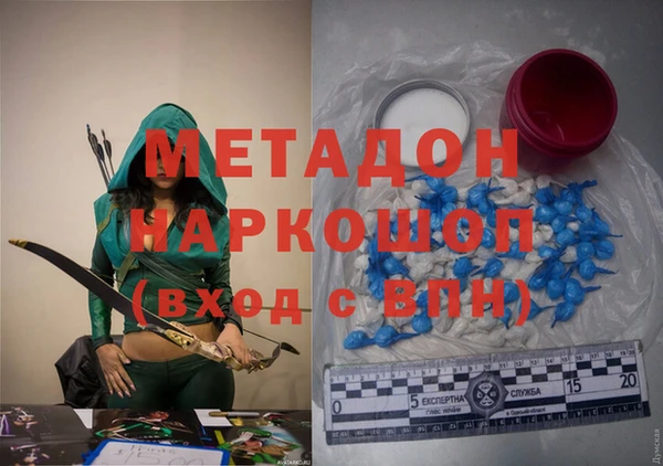 хмурый Абаза
