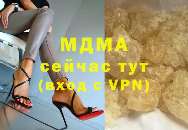 винт Абдулино