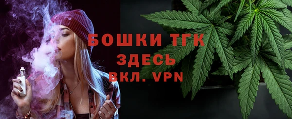 винт Абдулино