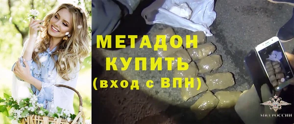 винт Абдулино