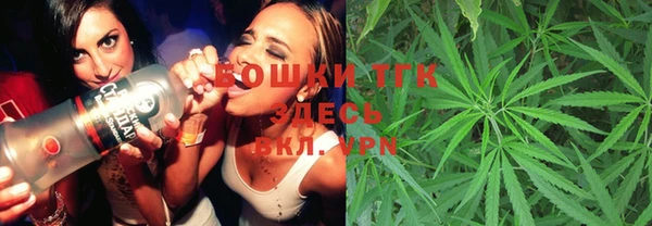 ALPHA PVP Абинск