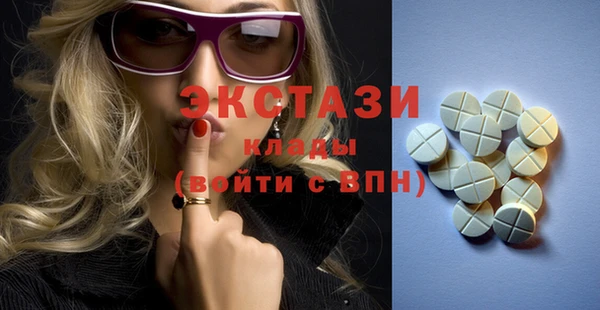винт Абдулино