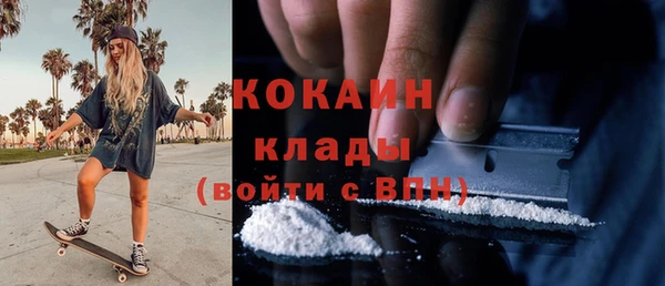 винт Абдулино