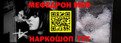 индика Пушкино