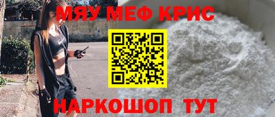гашишное масло Пыть-Ях