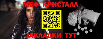 индика Пушкино