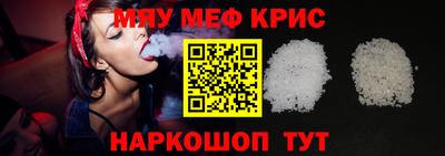 индика Пушкино
