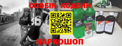 индика Пушкино