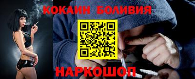МДМА Пугачёв