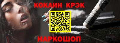 гашишное масло Пыть-Ях