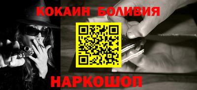индика Пушкино