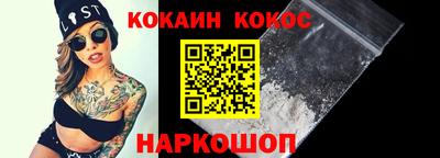 индика Пушкино