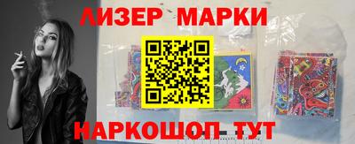 МДМА Пугачёв