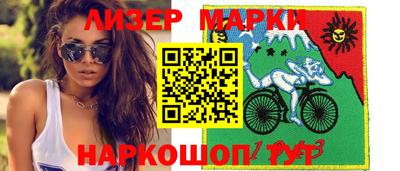 МДМА Пугачёв