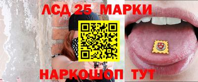 индика Пушкино