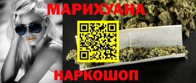 МДМА Пугачёв