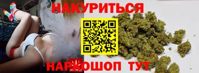 гашишное масло Пыть-Ях