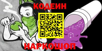 гашишное масло Пыть-Ях