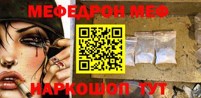 индика Пушкино
