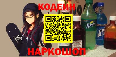 индика Пушкино