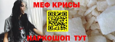 гашишное масло Пыть-Ях
