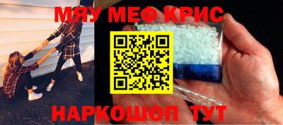 гашишное масло Пыть-Ях